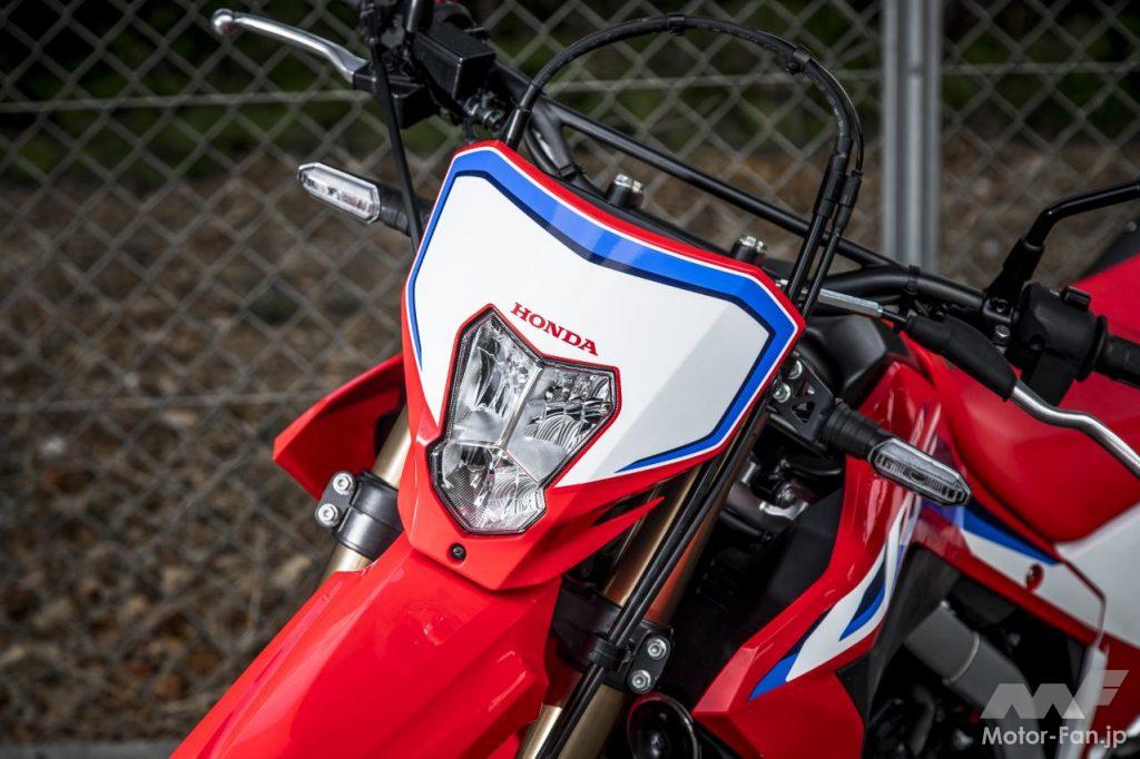 ホンダCRF250L