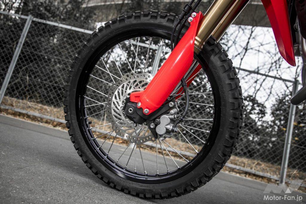 ホンダCRF250L