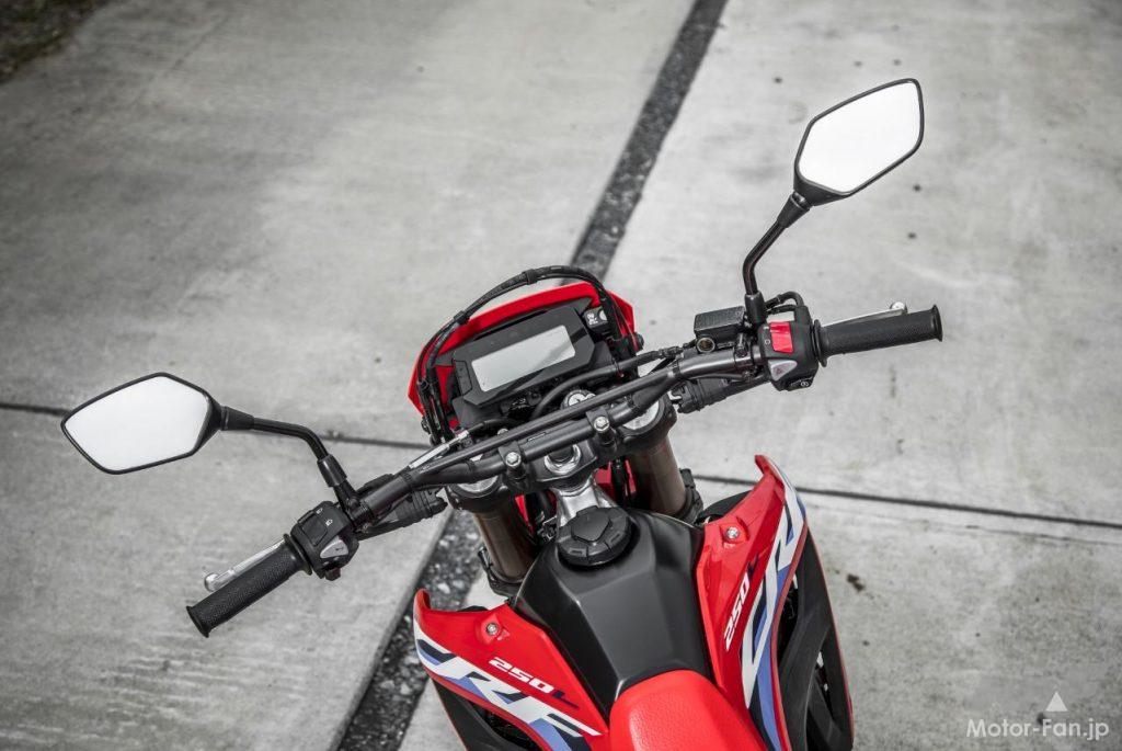 ホンダCRF250L