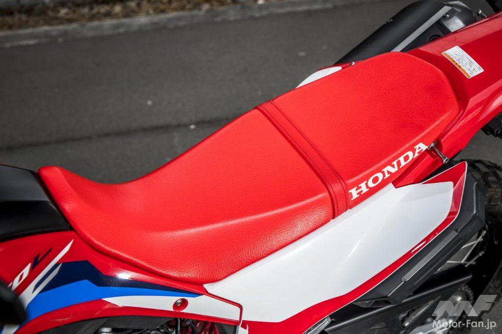 ホンダCRF250L