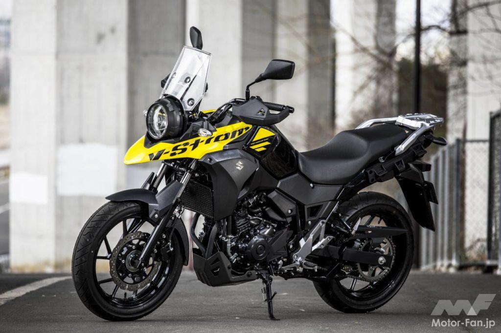 スズキ・Vストローム250 ABS