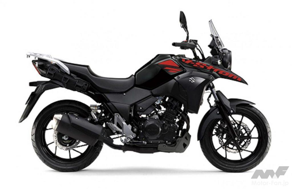 スズキ・Vストローム250 ABS