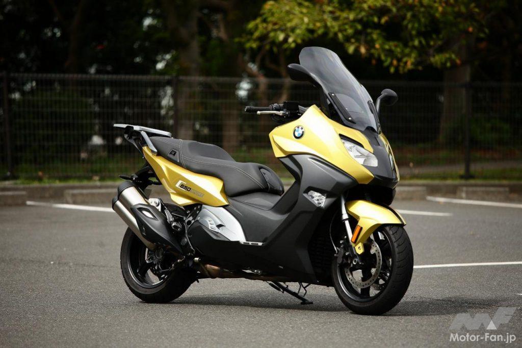 BMW C400GT