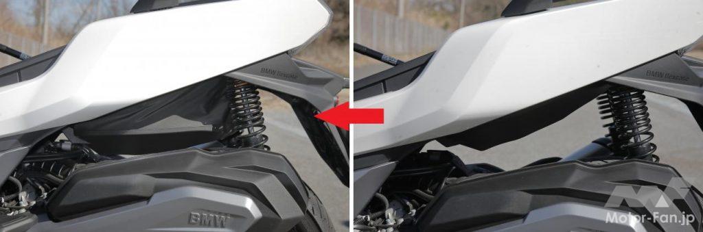 BMW C400GT