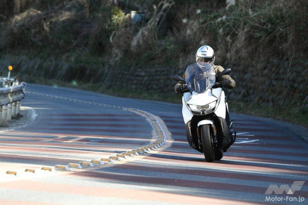 BMW C400GT