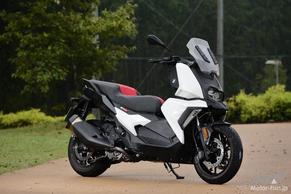BMW C400GT