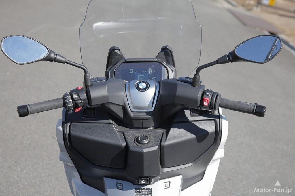 BMW C400GT