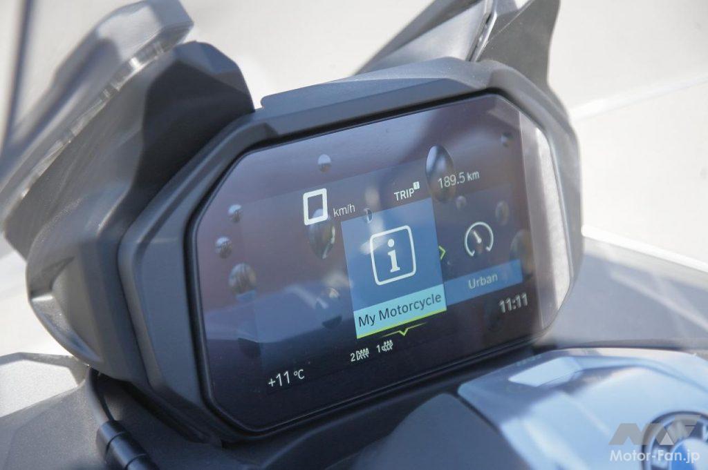 BMW C400GT