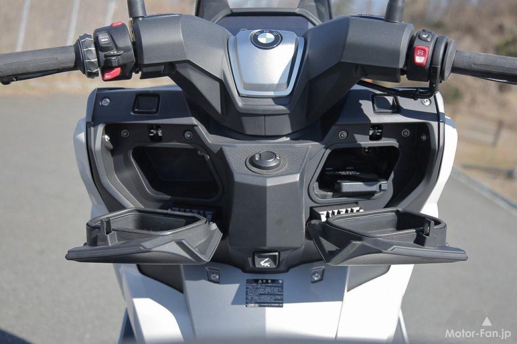 BMW C400GT
