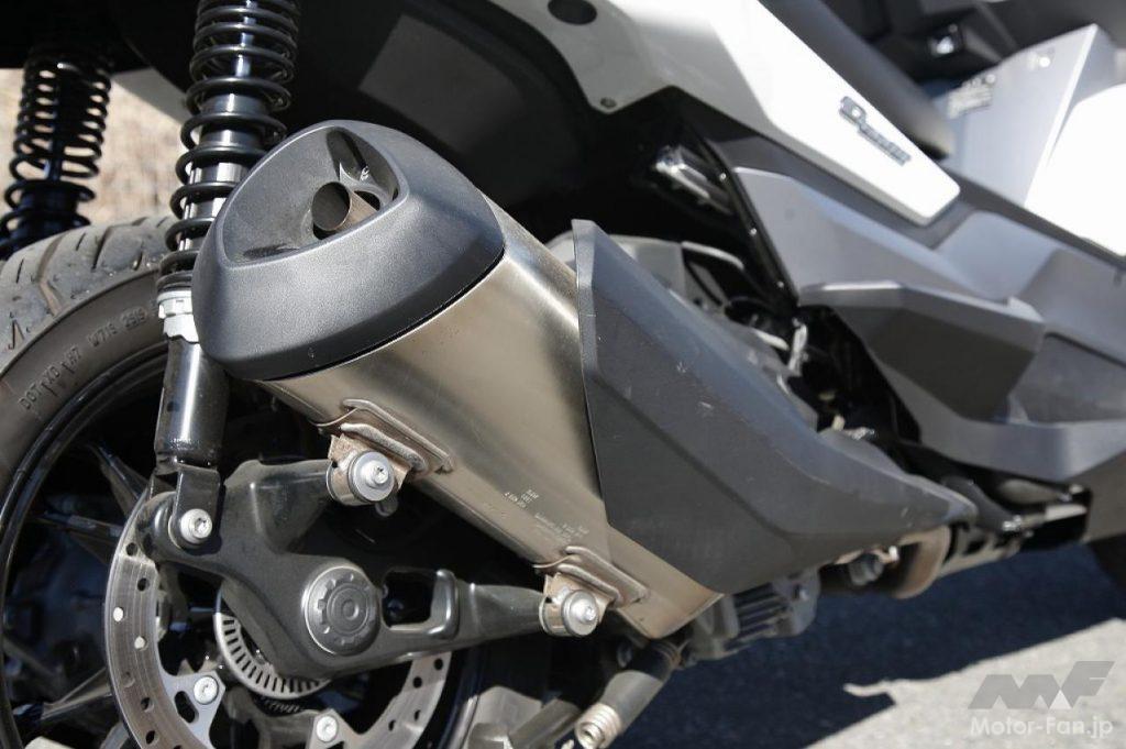 BMW C400GT