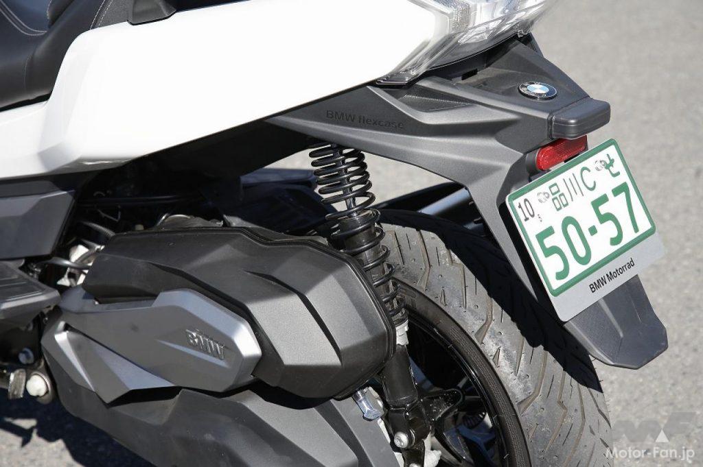 BMW C400GT