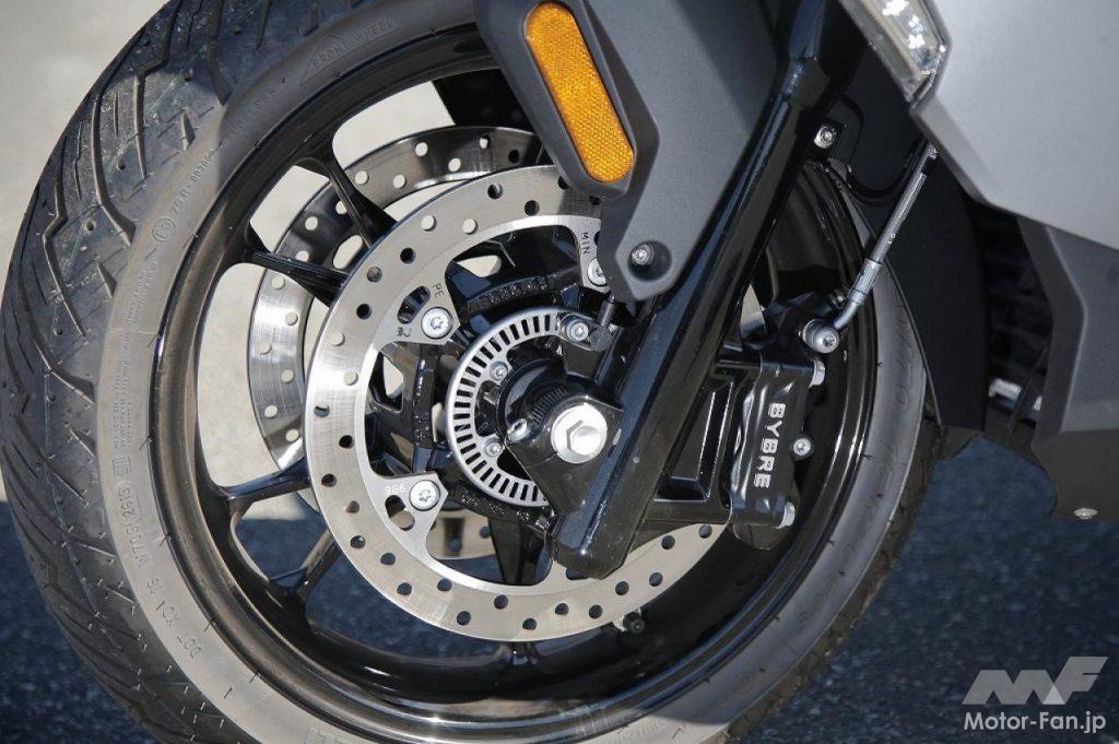 BMW C400GT
