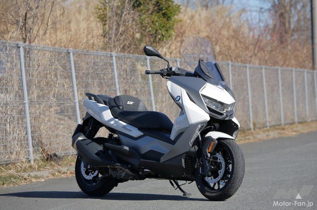 BMW C400GT