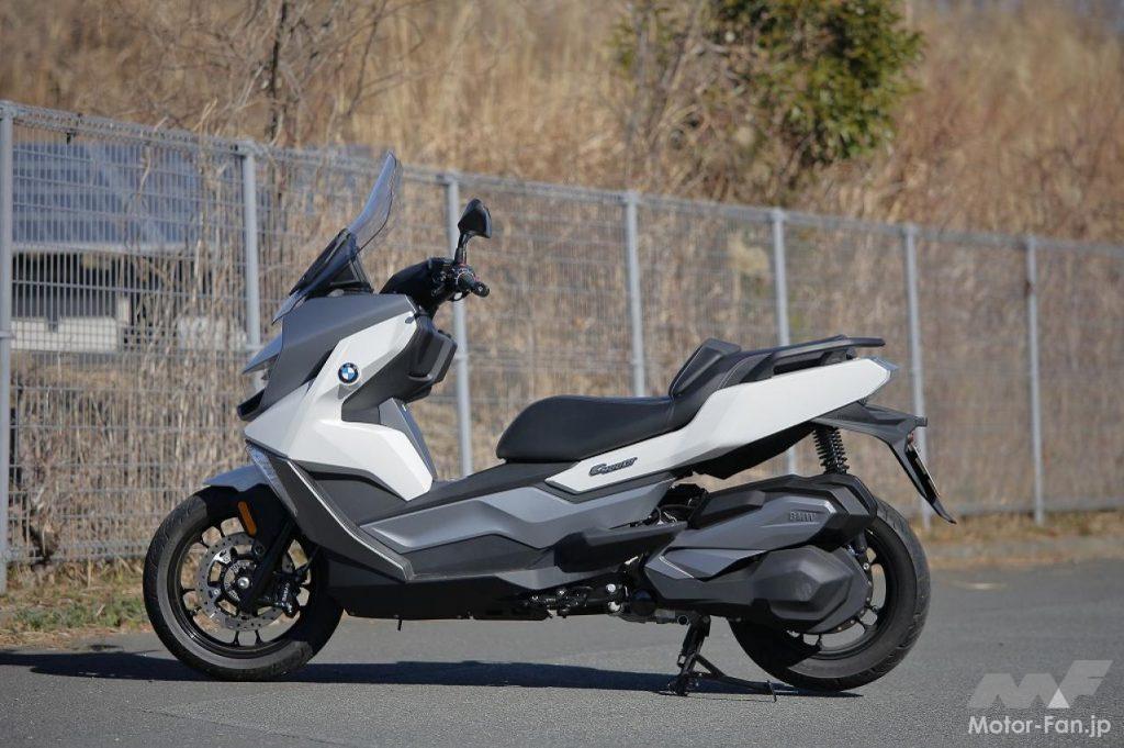 BMW C400GT