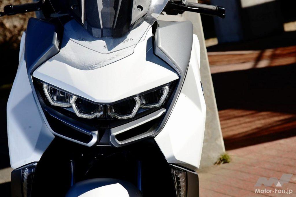 BMW C400GT