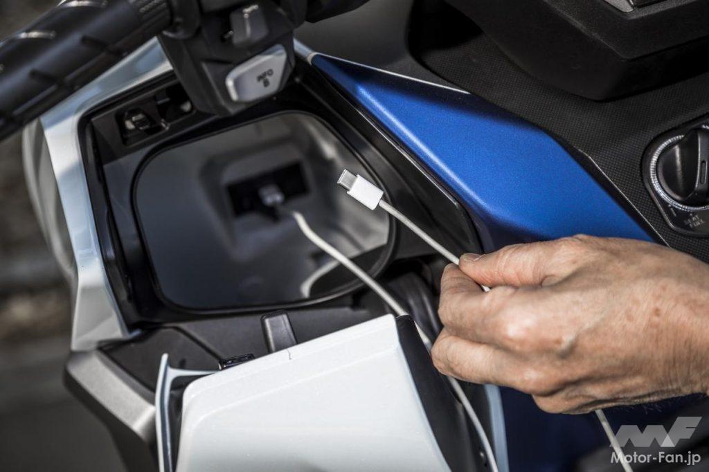 ホンダ・フォルツァ