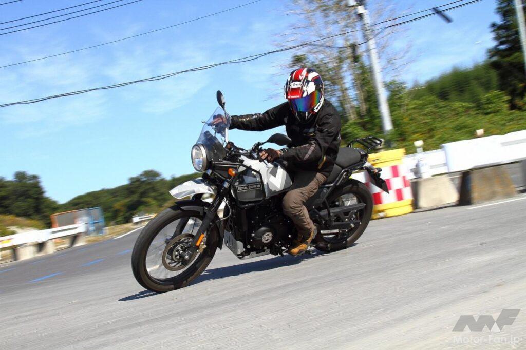 ロイヤルエンフィールド・ヒマラヤ