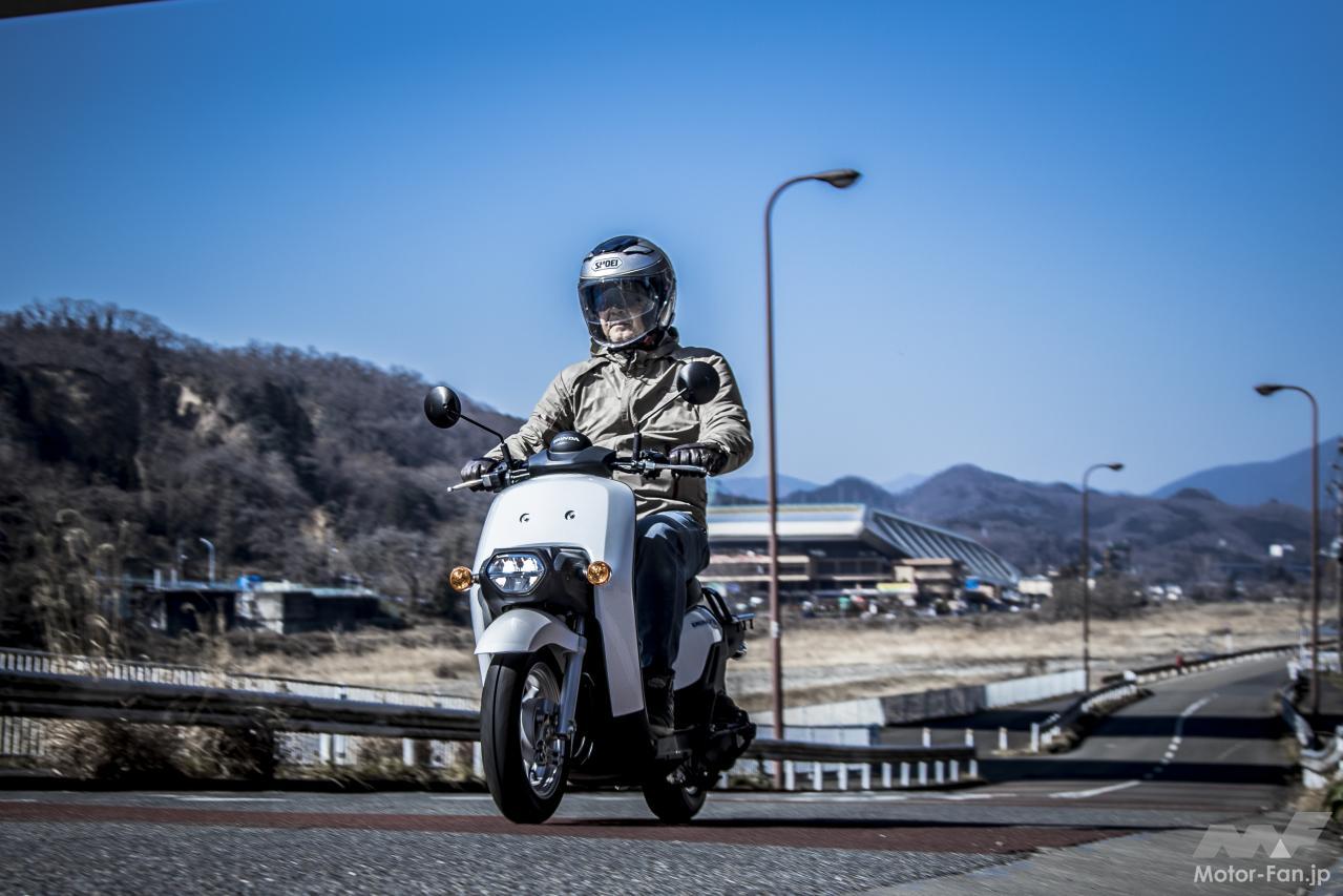 ホンダ・ベンリイe