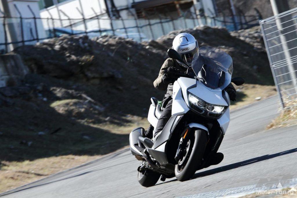 BMW C400GT