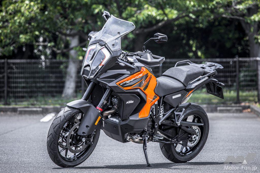これほどの性能、どこへ出かけようかと悩んでしまう。｜KTM1290 SUPER