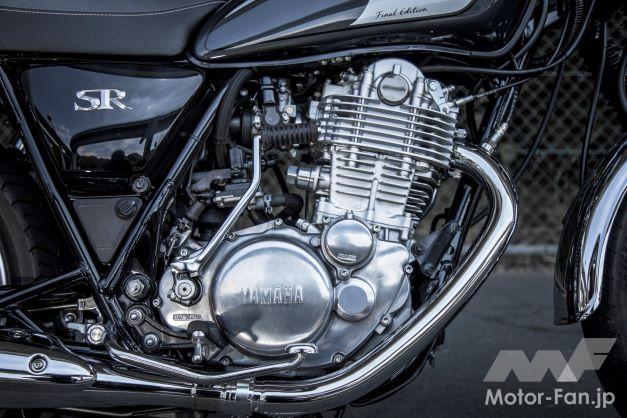 ヤマハSR400は20世紀の傑作車。令和時代にクラシックバイクを味わえる