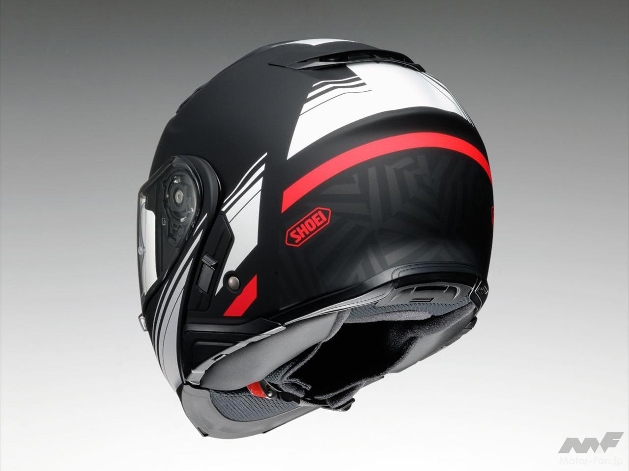 SHOEI NEOTECⅡSEPARATOR（セパレーター）