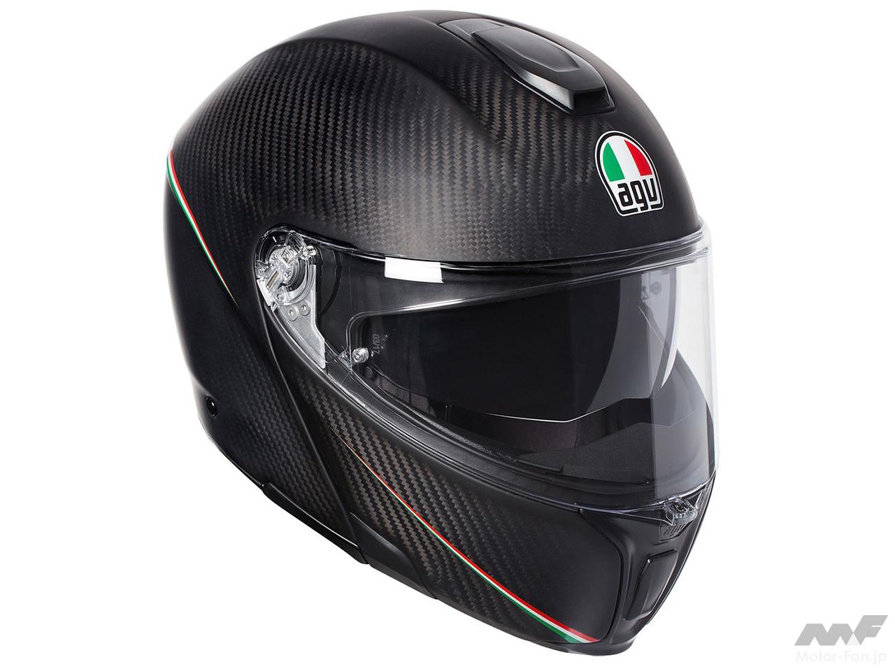 AGV SPORTMODULAR（スポーツモデュラー）