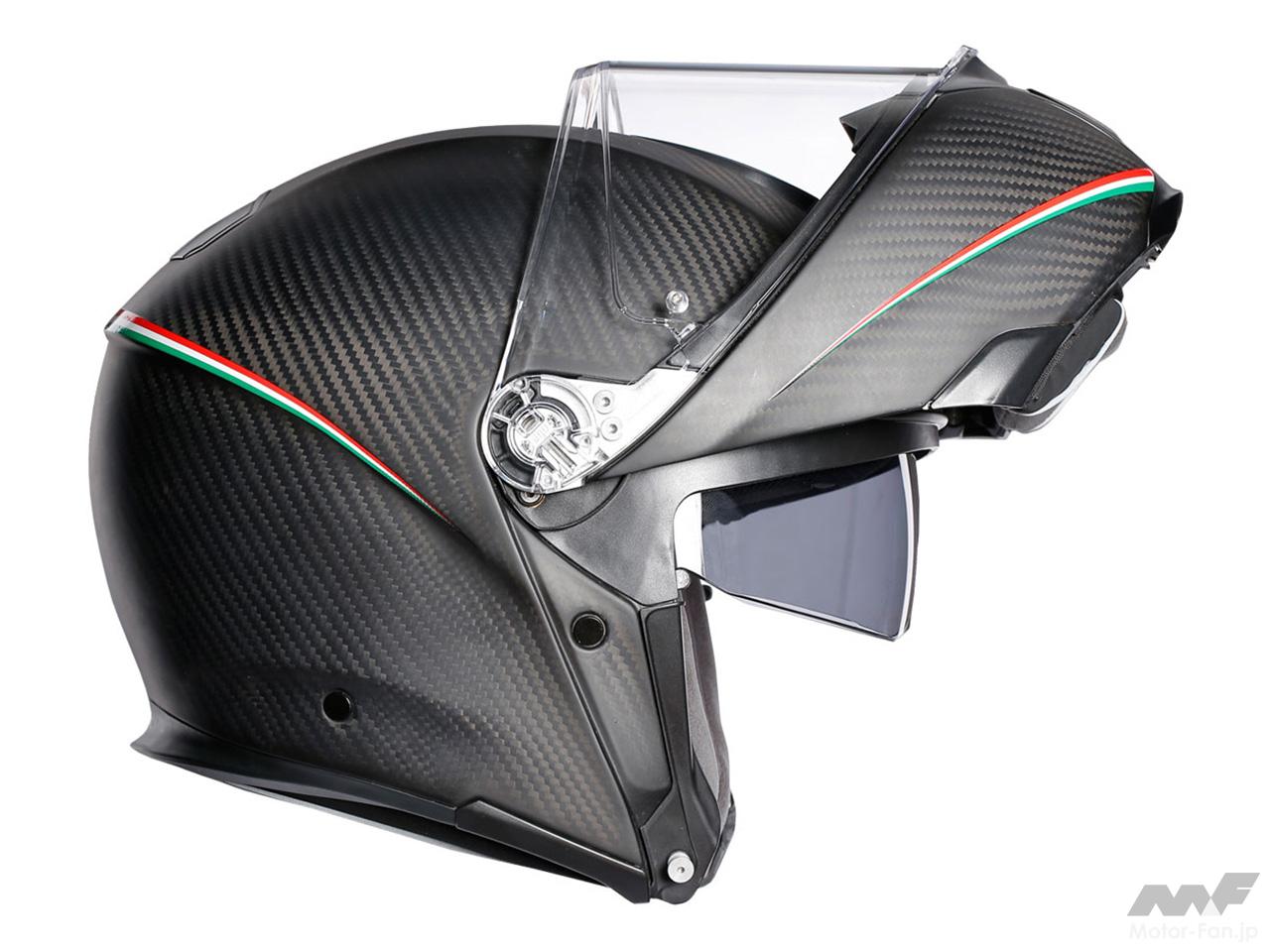 AGV SPORTMODULAR（スポーツモデュラー）