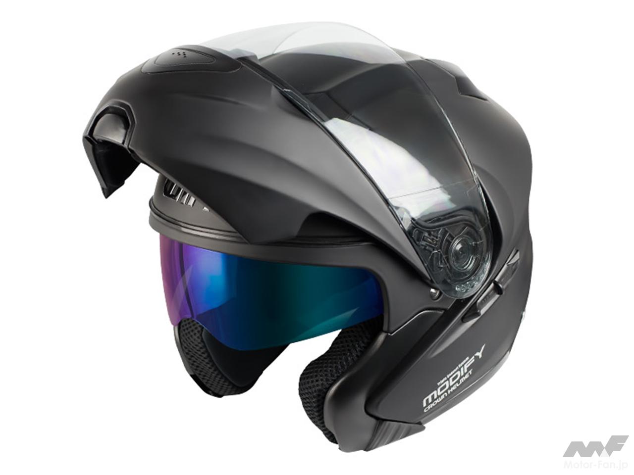 WINS（ウィンズ） MODIFY X（モディファイX）