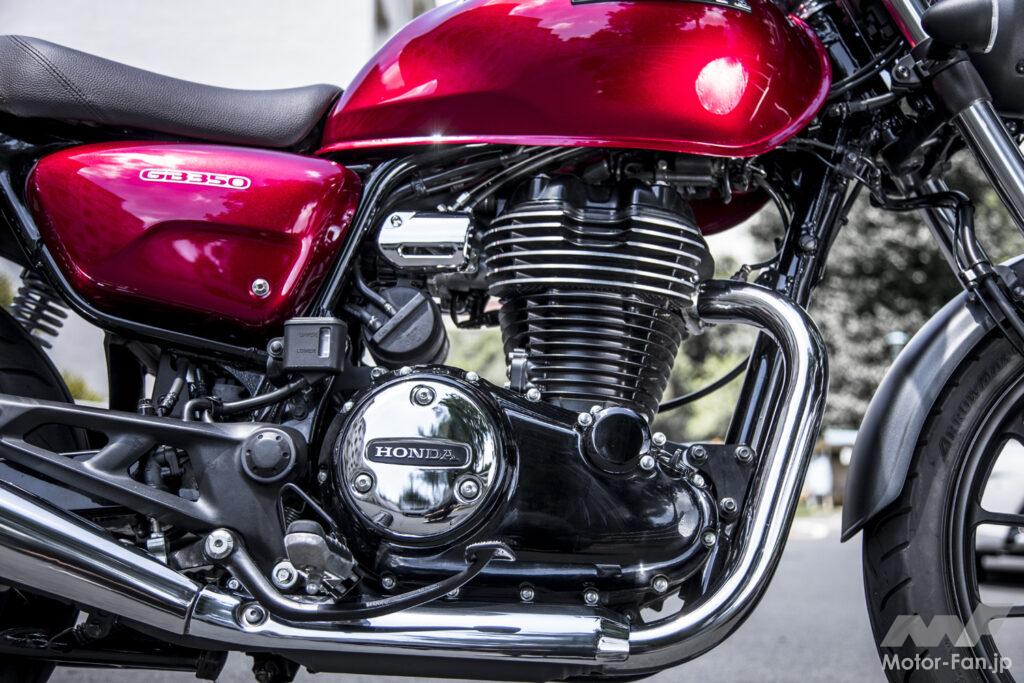 ホンダ・GB350