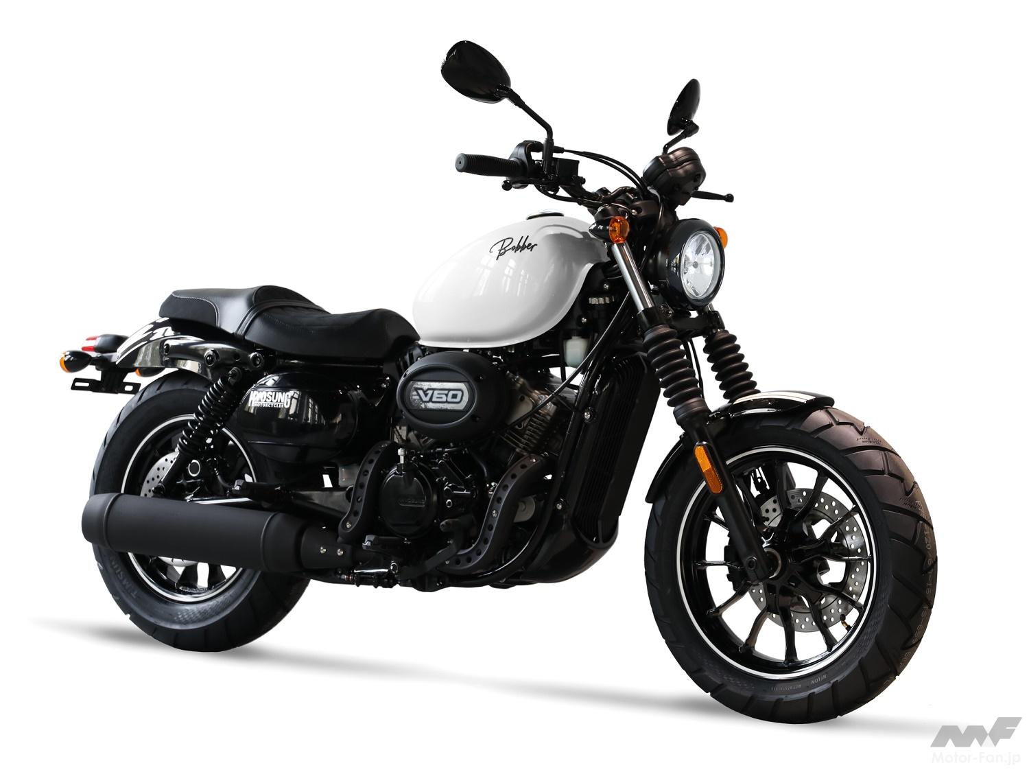 ヒョースンモーター・ジャパンGV125S