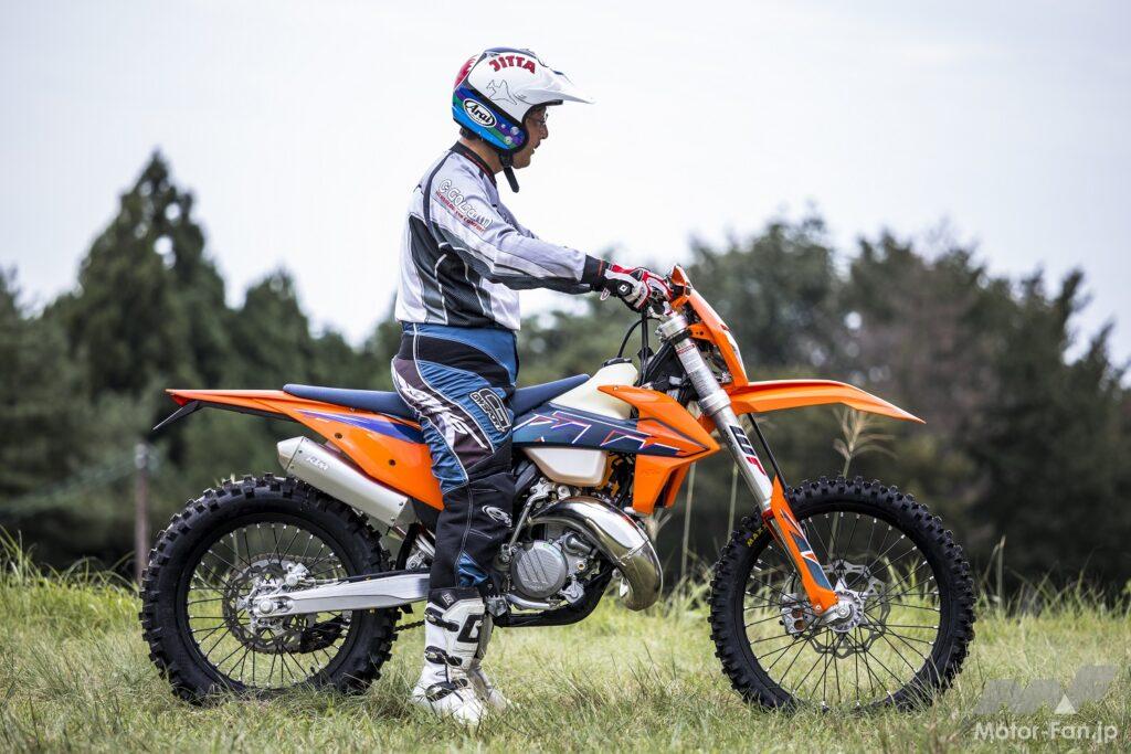 KTM 150 EXC TPI