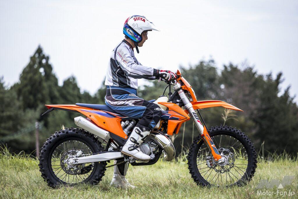 KTM 150 EXC TPI