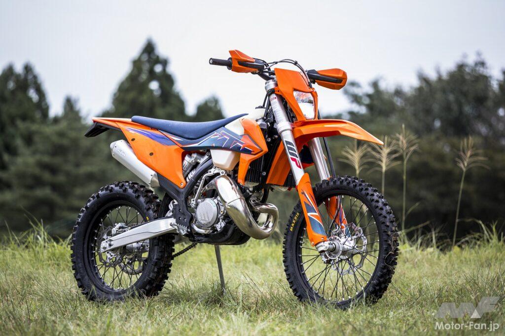 KTM 150 EXC TPI