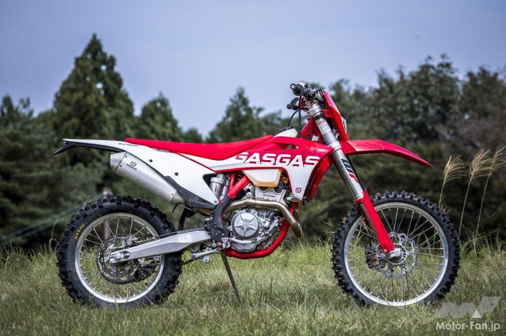 GASGAS　EC250F