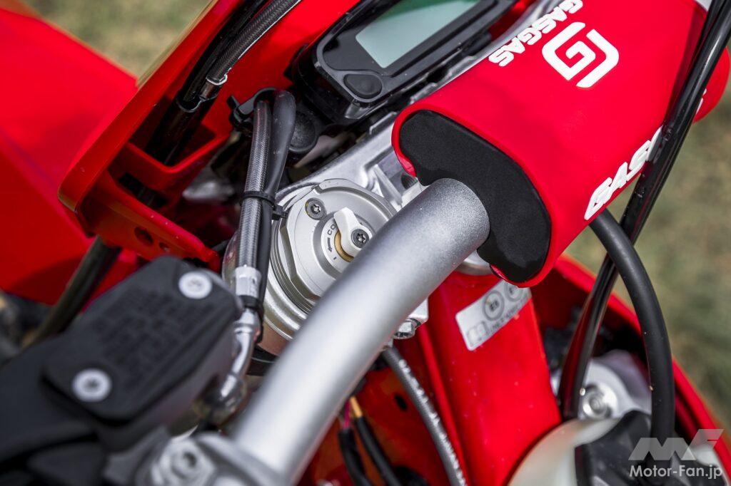 GASGAS　EC250F