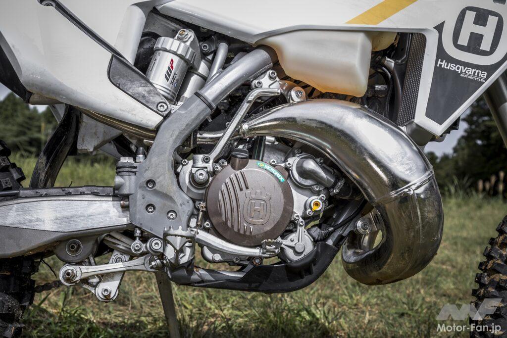 ハスクバーナ・TE150i