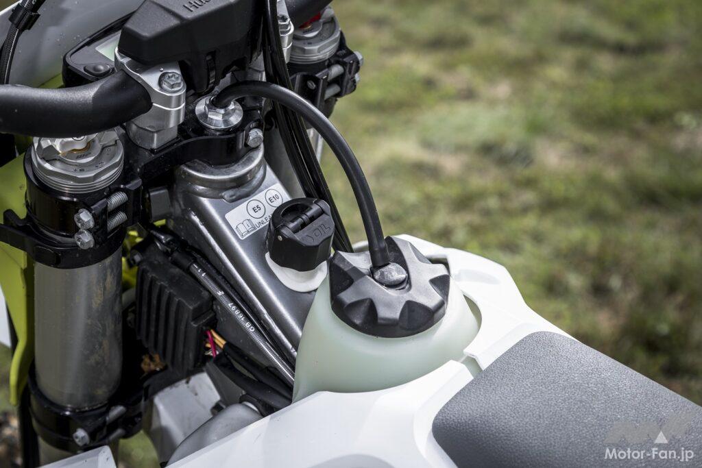 ハスクバーナ・TE150i