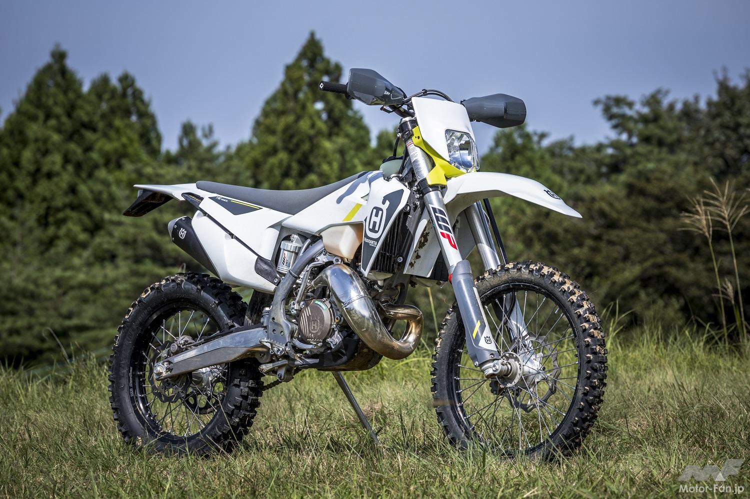 ハスクバーナ・TE150i