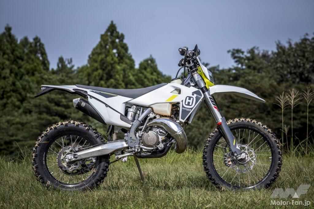 ハスクバーナ・TE150i