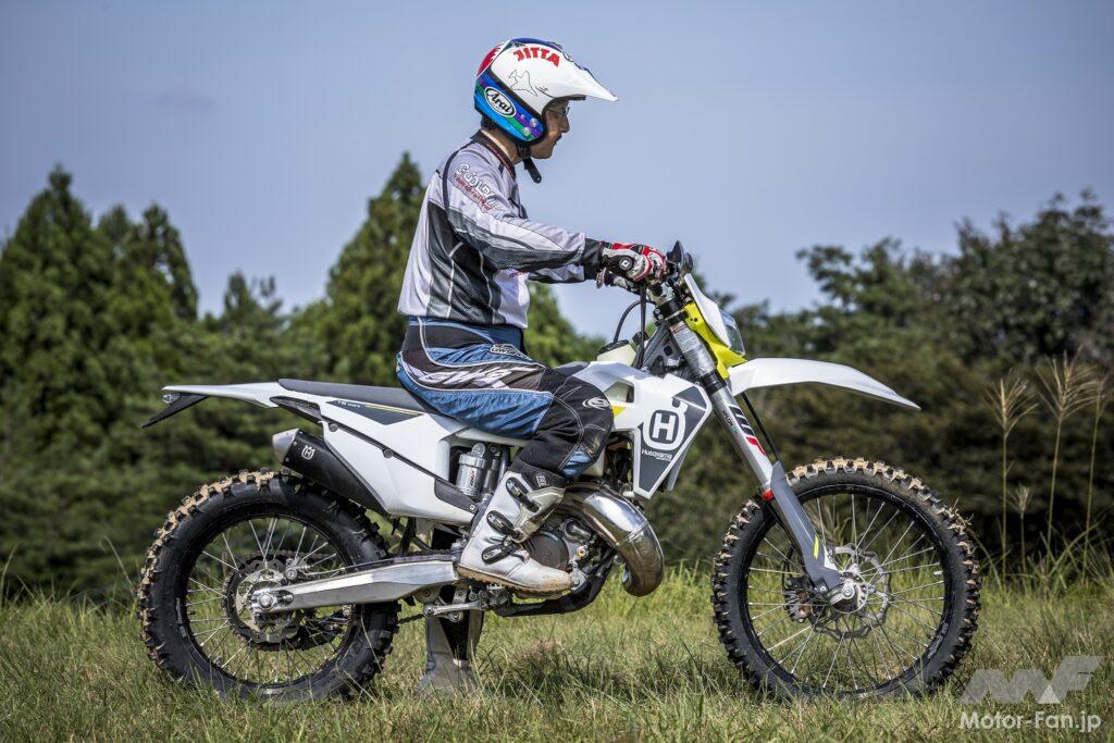 ハスクバーナ・TE150i