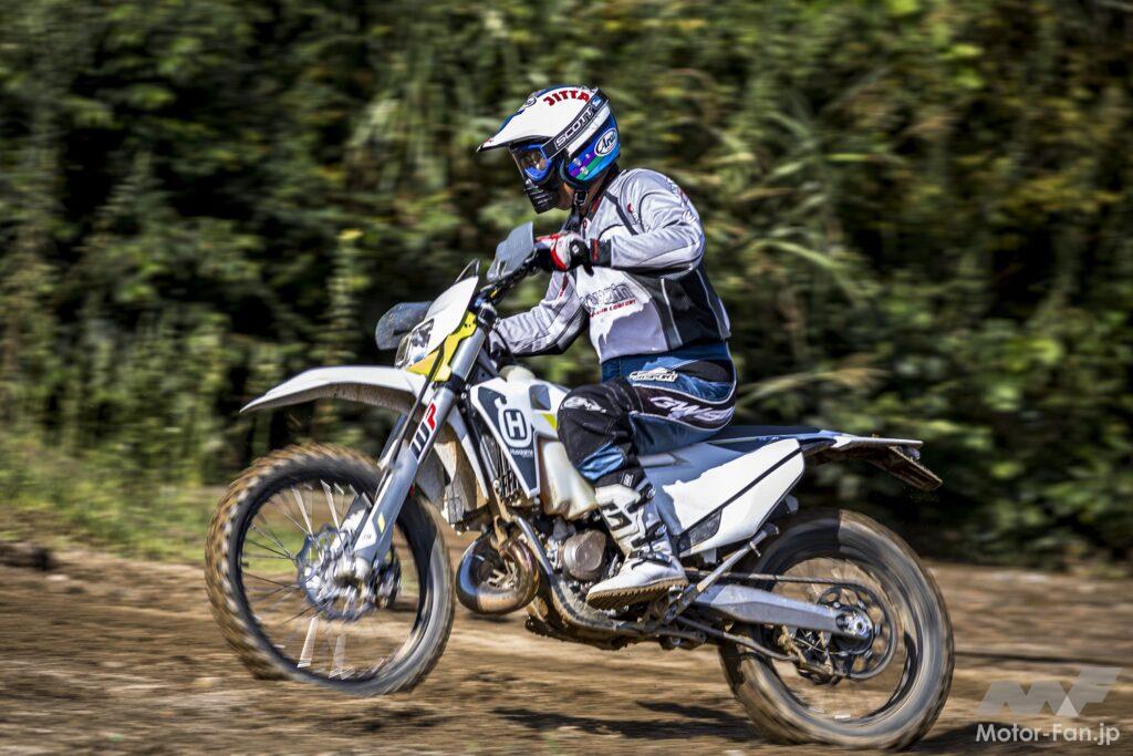 ハスクバーナ・TE150i