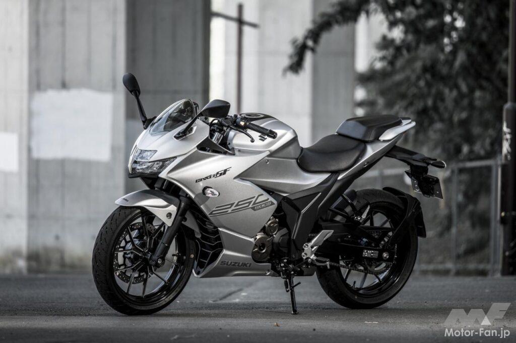 スズキ・ジクサーSF250