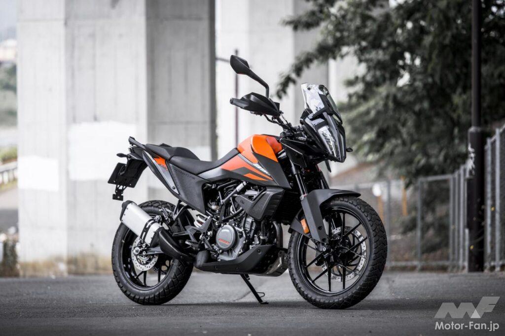KTM・390アドベンチャー