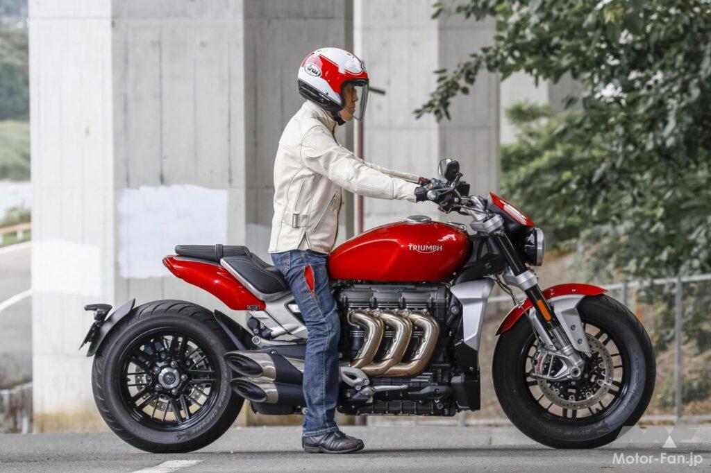 トライアンフ・ロケット3R