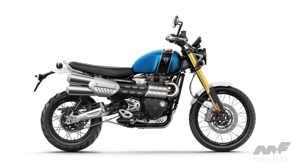 トライアンフ・スクランブラー 1200 XE