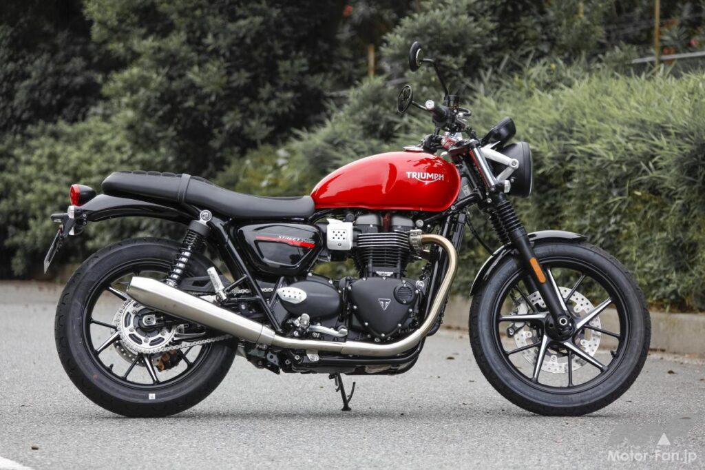 トライアンフ・ストリートツイン