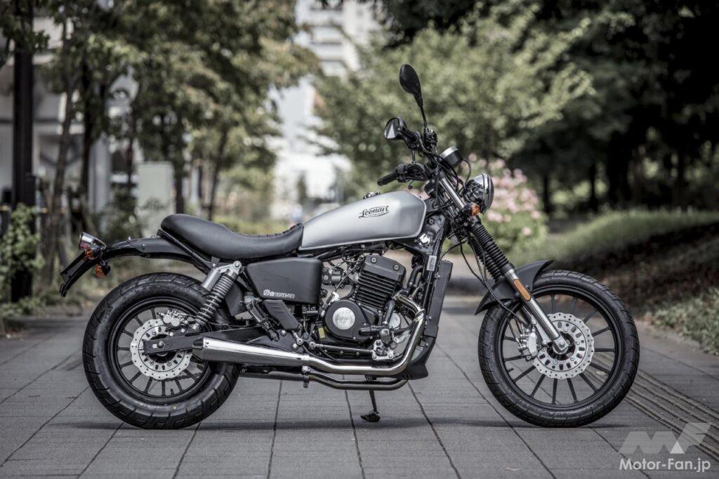 レオンアート・HERITAGE 125