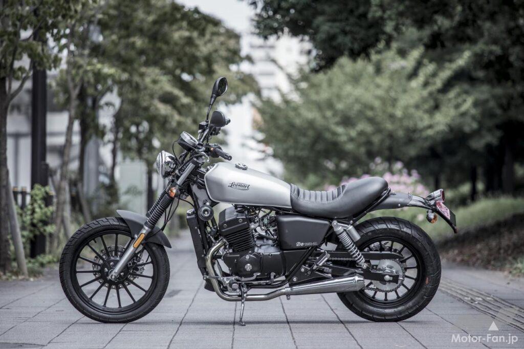 レオンアート・HERITAGE 125