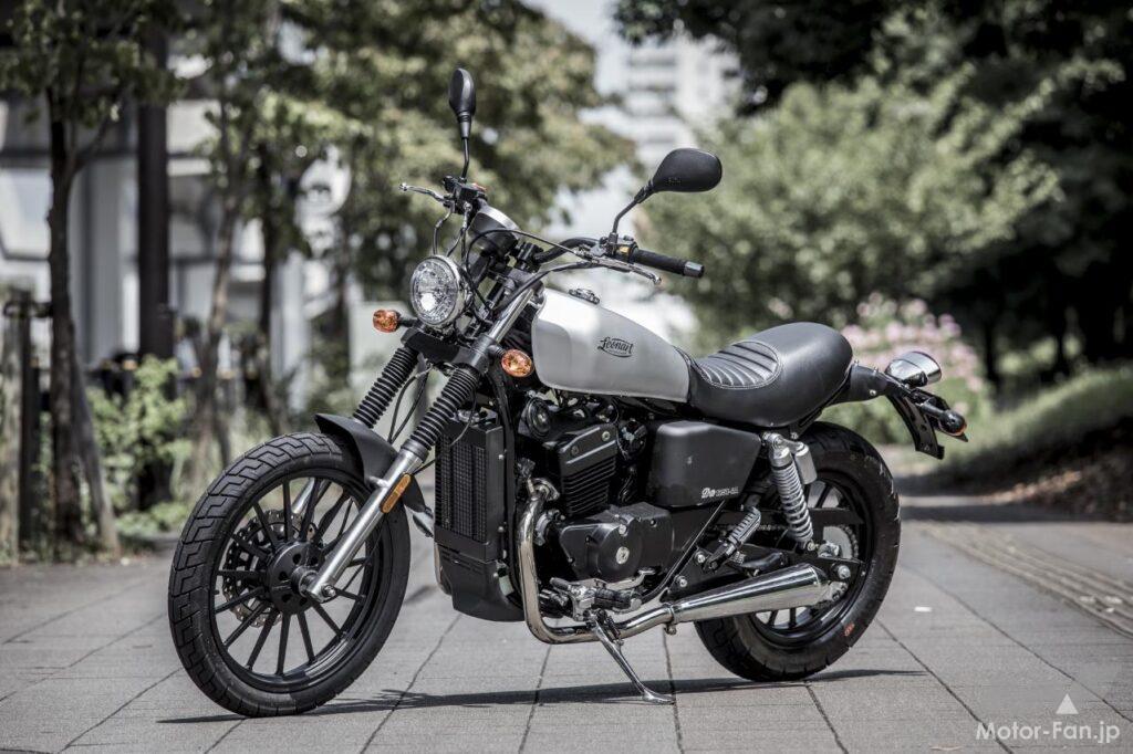 レオンアート・HERITAGE 125